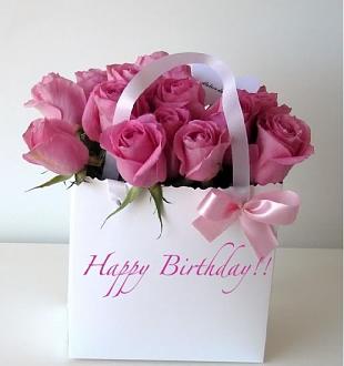 Click image for larger version

Name:	happy birthday flower 1.jpg
Views:	154
Size:	45.3 KB
ID:	22346