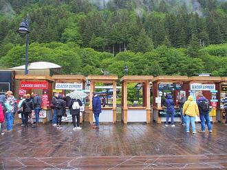 Click image for larger version

Name:	P1010074.jpg
Views:	150
Size:	326.1 KB
ID:	27535