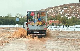 Click image for larger version

Name:	IMG_2855.jpg
Views:	134
Size:	189.3 KB
ID:	28956