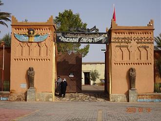 Click image for larger version

Name:	DSC05449.jpg
Views:	151
Size:	209.4 KB
ID:	28973