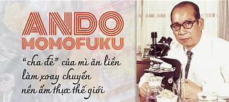 Click image for larger version

Name:	ong to mi al1.jpg
Views:	137
Size:	58.5 KB
ID:	29779