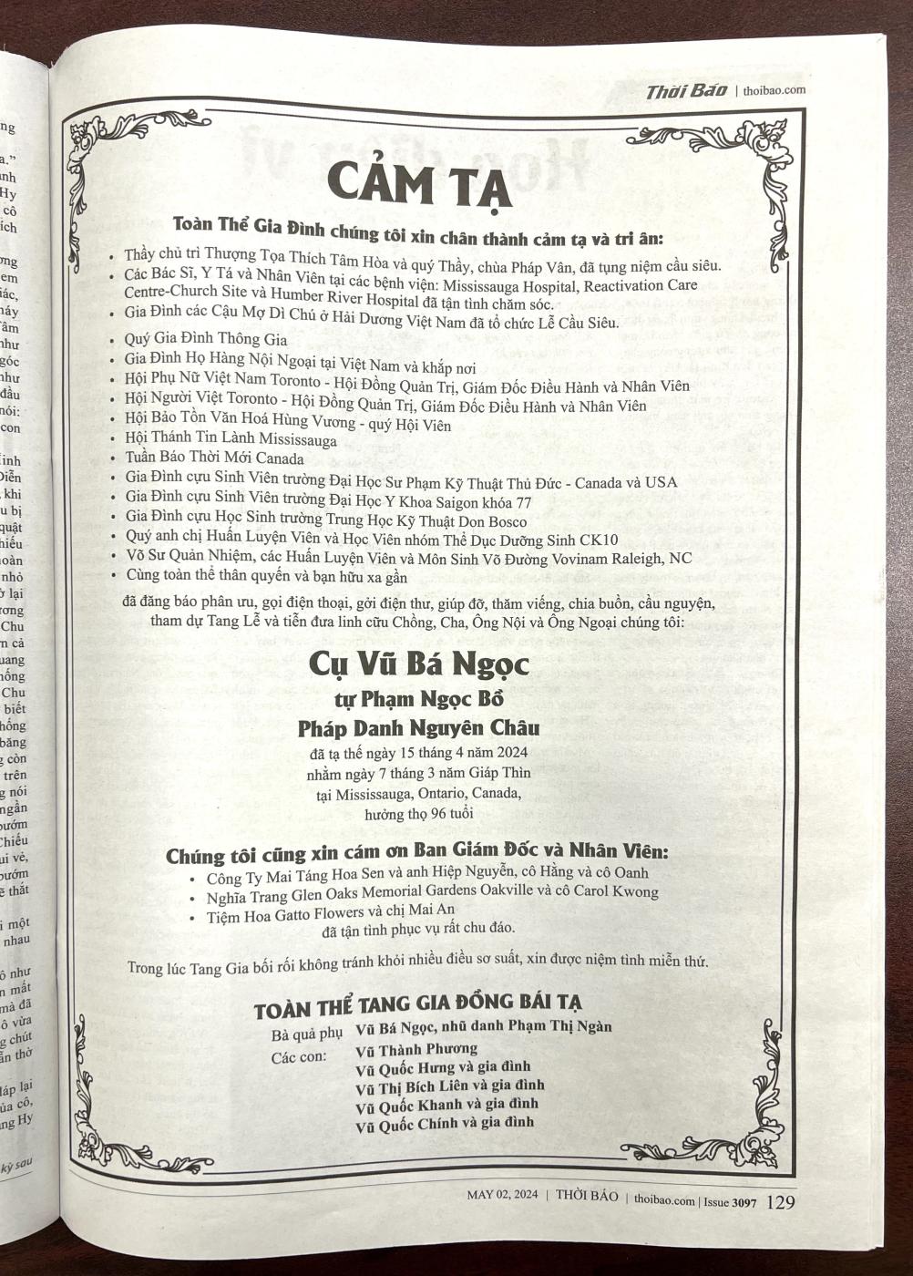 Click image for larger version

Name:	Cam Ta.jpg
Views:	133
Size:	248.7 KB
ID:	31185