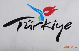 Click image for larger version  Name:	DSC05584.jpg Views:	0 Size:	302.1 KB ID:	32043